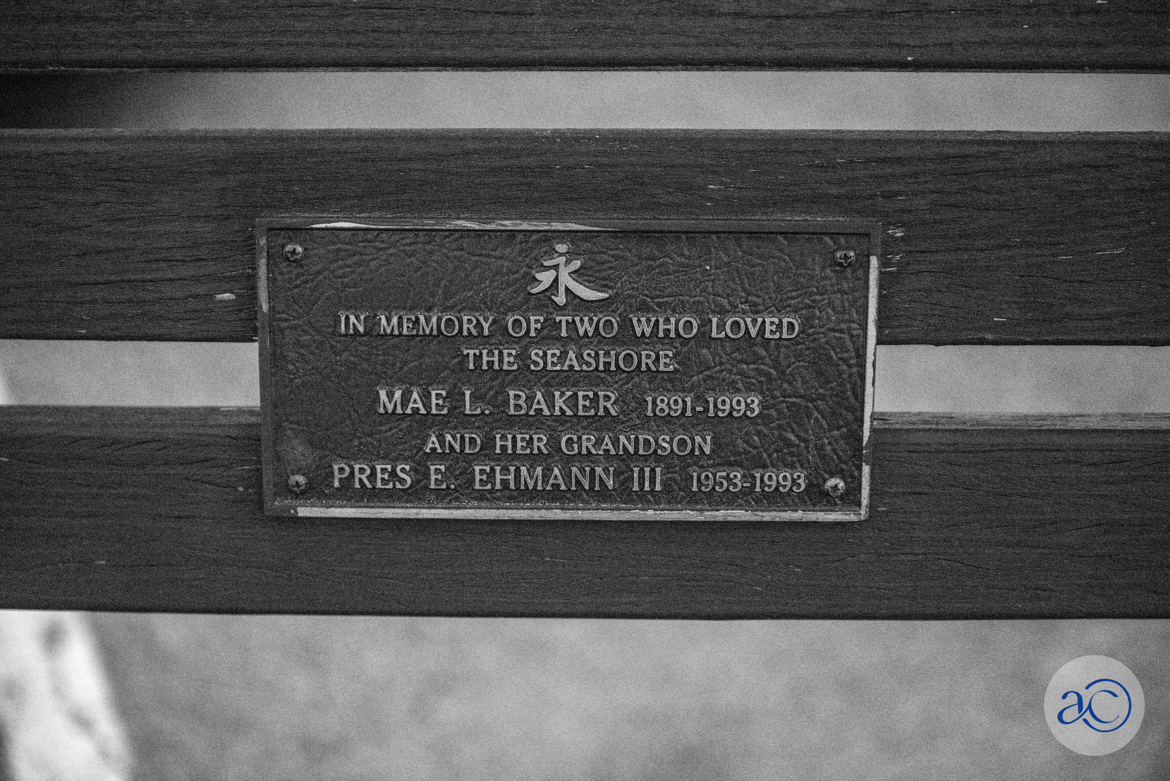 Mae Baker & Pres Ehman III bench plaque