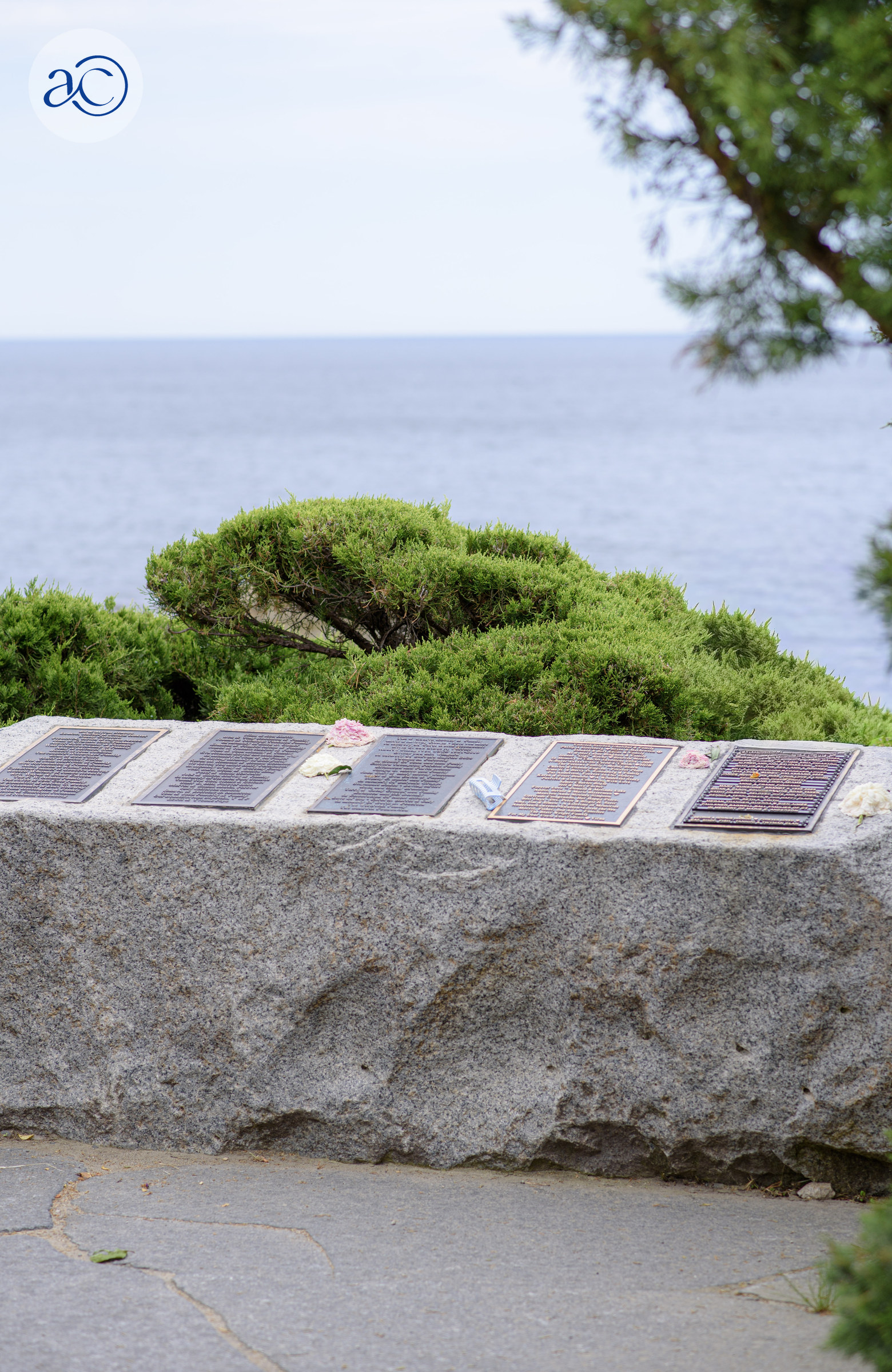 Serenity Point Plaques